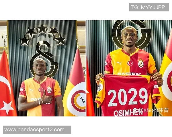 弗拉泰西考虑加拉塔萨雷报价或将加盟土超联赛